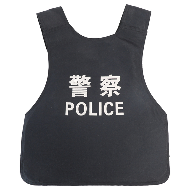Stichsichere Weste der Polizei