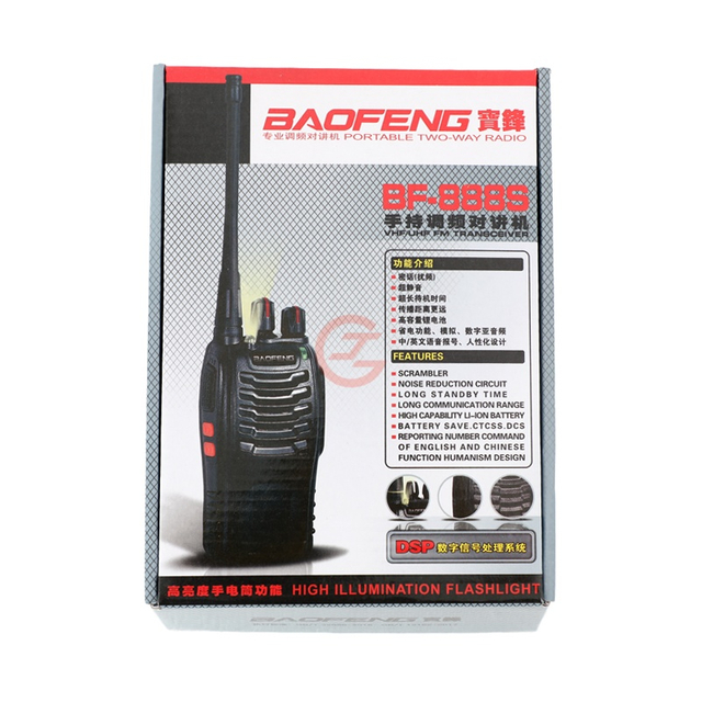 وائرلیس دو طرفہ ریڈیو ہینڈ ہیلڈ واکی ٹاکی